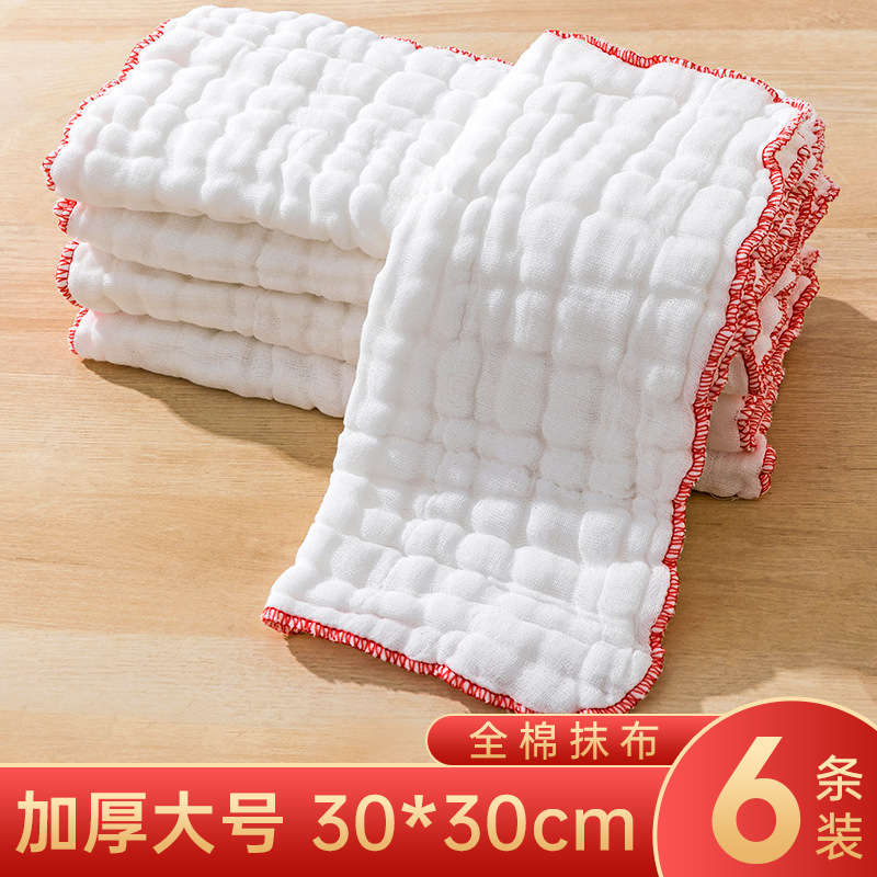 純綿糸皿洗い布は厚くて油をつけないと台所専用タオルを洗って毛を落とさない吸水雑巾テーブルを清潔にしやすい|undefined