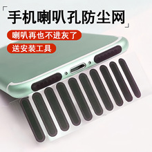 �֙C���m�N���ȿ׷��m�W�m���O��16�A��vivoС�דP�� Ͳ���m��