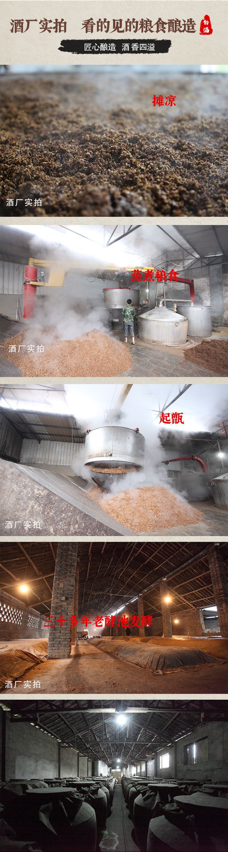 阿里3修正(已改字体)_02