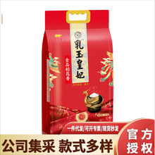 �����~�������ҼƷ������2.5KG/5kg�Z�}ֱ��2025�¼��������l