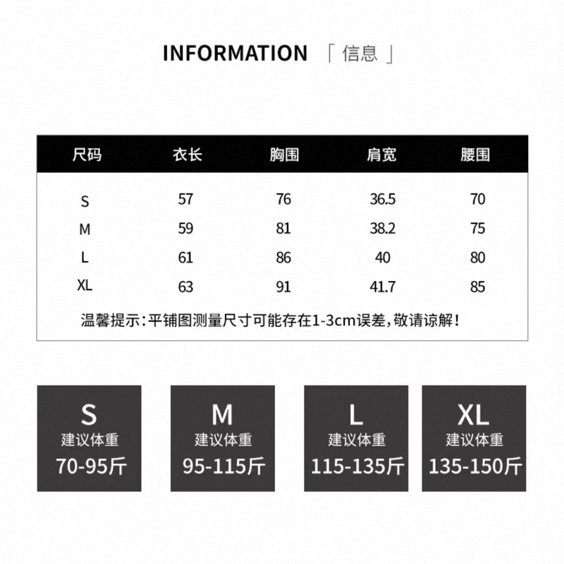 bh6038秋季女士时尚百搭褶皱感L家遮肉显瘦弹力亨利衫休闲打底衫|undefined