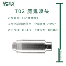 ���D���^1000bar�������^���P�߉���ϴ�C����߉�ˮ����������