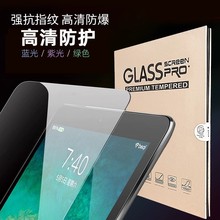 2022ipad䓻Ĥ10.9air45mini5͸11ƽ{ⱣoĤ