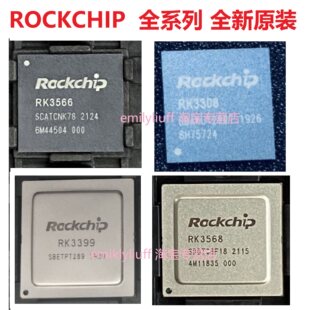 ȫ��RK3588/3568/3566/3576/3562JоƬ+���İ���о΢RK3399/3528