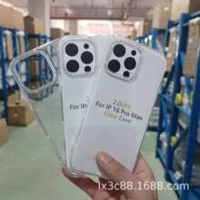 �m������F06 A8 S7 MF16 J4 2MM��Ʒ�|͸��ܛ�z���ز��� ���Ͳ��L