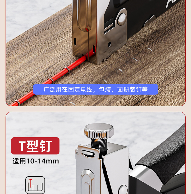 详情页2_10.jpg