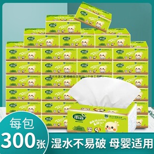 ����ُ�ʳ��ߡ���ɭ �鼈���l�����ͥ�b�l���������òͽ����냺