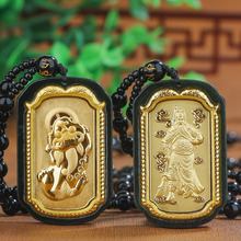 金镶玉吊坠 和田玉墨玉足金 招财貔貅忠义关公项链 快手直播货源