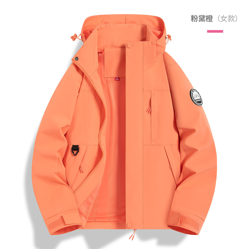 骆家新款冲锋衣男女三合一可拆卸外套宽松户外防风防水防水登山服|undefined