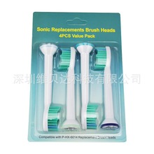 �m���w����늄���ˢ�^��Q�^HX6730HX3220aHX6721hx3210Aͨ�� ˢ