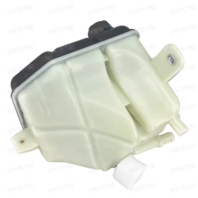 reservoir 670031651 670007905, Water tank