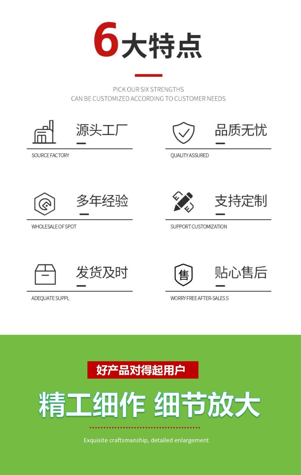 京式护栏 公路护栏 交通安全护栏