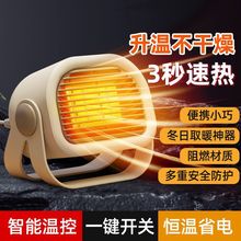 ȡů������С̫��ů�����W�������ٟ�ů�L�C�k������ʡ�ů����