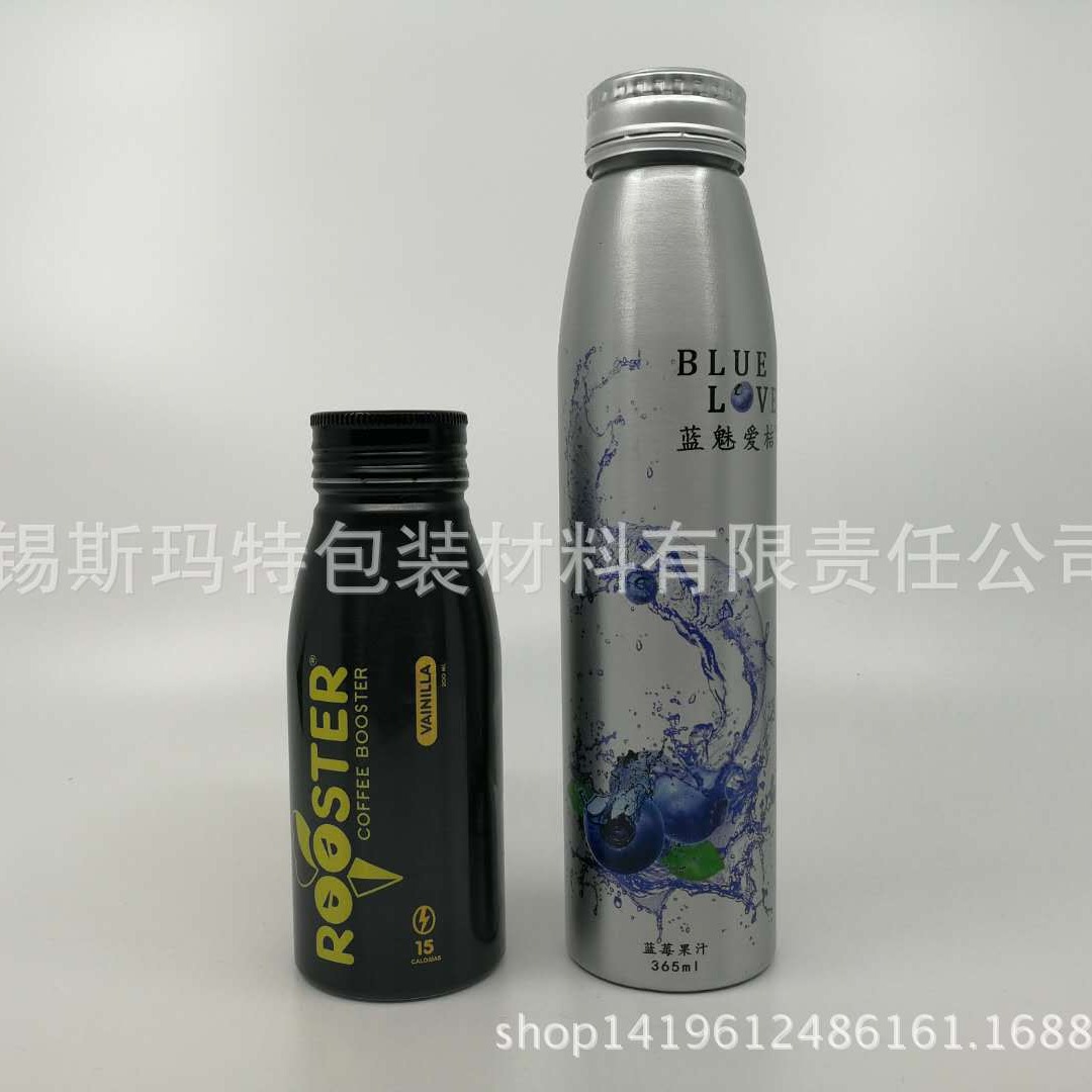 制罐厂家供应 食品级250ml咖啡饮料 奶茶 螺口环保铝瓶
