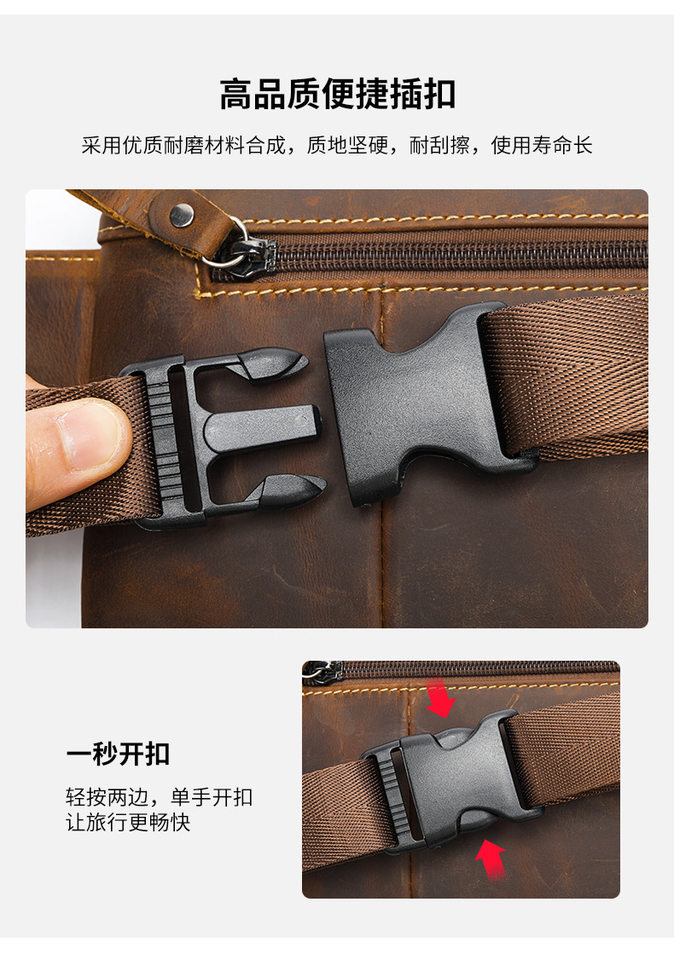 Túi đeo hông nam da bò lớp đầu đa năng, túi đeo chéo ngực phong cách Âu Mỹ cổ điển — 8953 vải thiều màu nâu, 8953 vải thiều Đen, 8954 Màu đen, Màu nâu chi tiết 41