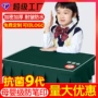 小学生教室学校套桌桌子套
