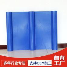 屋顶墙面耐高温绝缘阻燃玻纤聚酯瓦  农村自建房车棚玻纤聚酯瓦