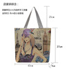 Fashionable retro shopping bag, city style, with embroidery, wholesale