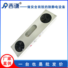 ���t�S��ֱ��JQ-202���o��p�^�Ғ�ʽ�x���L�C���m