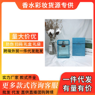 �羳���QԽ�����b��ˮ녵��L�p��ʿ��ˮedt�־õ���100ml���l���l