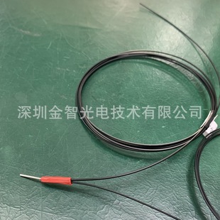 Plastic Fiber Optic for Coaxial Sensing Fiber Sensing Fiber Optic Jumper Sensing Connector