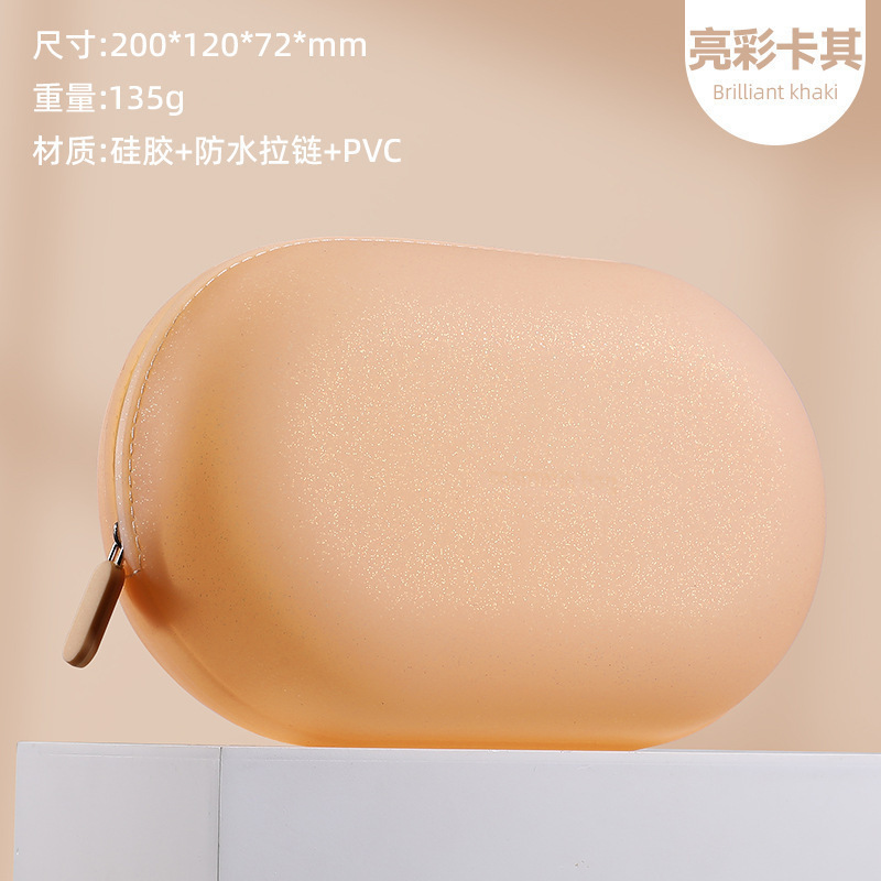 シリコントイレタリーバッグ、防水化粧品バッグ、ポータブル大容量出張収納バッグ、かわいい収納バッグ|undefined