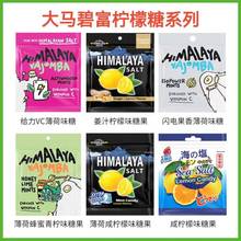 ���l�R���������R�̸��o��VC����ζ���̙����W늹��㱡��ζ��15��