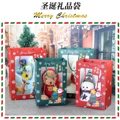 新しいクリスマスプレゼント袋窓開け透明紙袋平安夜手提げ袋リンゴ包装袋ショーウインドープレゼント袋