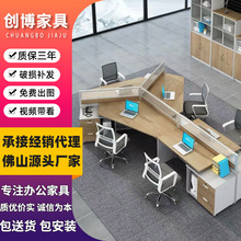 ��ɽ�����k���Ҿ�6��λ�T�k����3���L�k����X���νM�Ϻ��s�F��