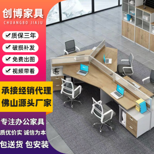 ��ɽ�����k���Ҿ�6��λ�T�k����3���L�k����X���νM�Ϻ��s�F��