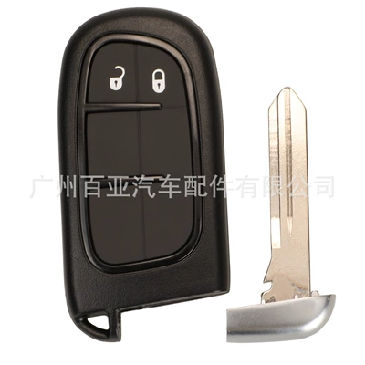Suitable for 2-key 3-key 4-key 5-key Jeep Free Light Ram RAM Smart Remote Control Car Key Shell (Car Keys) - 2-key