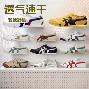 ����Ь��ڣ����ɪһ�_��ŮЬ���˵�ѸЬtiger��Ь��H�\��Ь ��ԭ