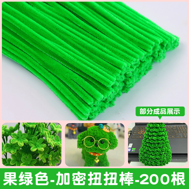 Turtle Twisted Stick Qixi ramo hecho a mano DIY paquete de materiales de tulipanes para niños encriptación raíz de lana trenzada conjunto completo de torsión