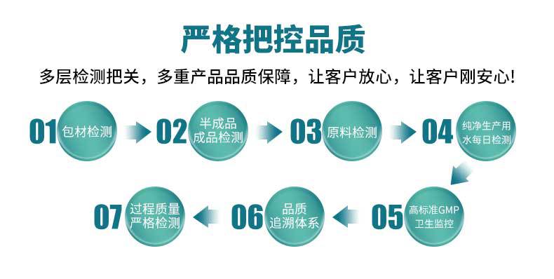 微信图片_20221129151949