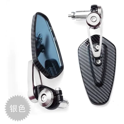 Spring breeze 250nk 150NK Motorcycle rearview mirror - silver-handlebar-mirror-carbon-fiber-pattern-blue-glass