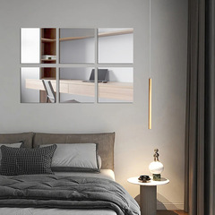 PET正方形鏡子牆貼客廳臥室床頭浴室DIY創意自粘牆貼