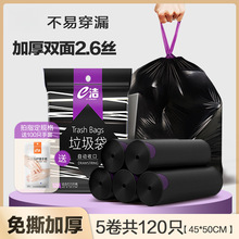 ��˺�տ��������Ӻ�����д�̖������K��ɫ�N��һ�������ϴ����]