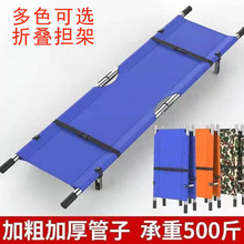 �����ۯBʽͨ�ü���̧�˓��܎�݆֧���_��Ԯ���ܓ��U�������ۓ���