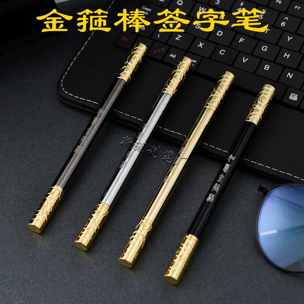 Wholesale Creative Gift Sun Wukong Ruyi Gold Hoop Pen Metal Gel Pen Sign Pen Retro Rotating Brass Pen