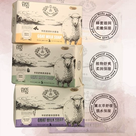 防晒霜/喷雾;宝宝防晒乳/露;摩丝啫喱