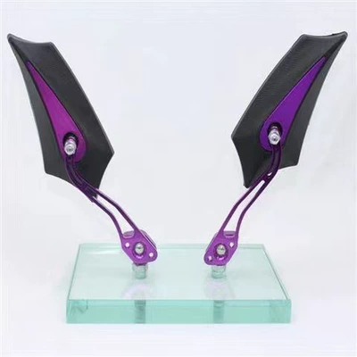 Motorcycle rearview mirror — Rearview Mirror