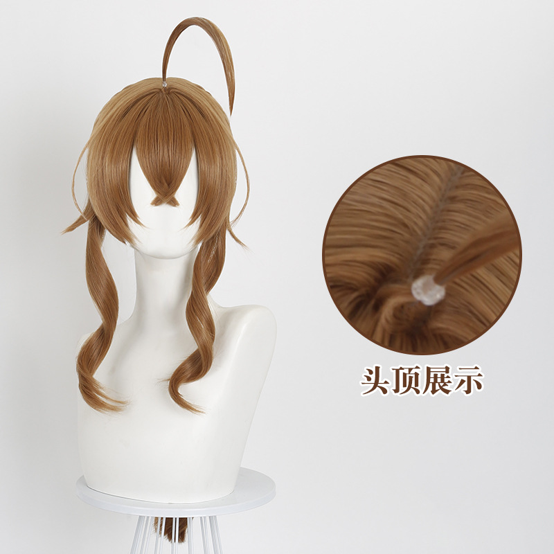 The Secret of the Silent Witch Monica Alvarette cos wig with braided…