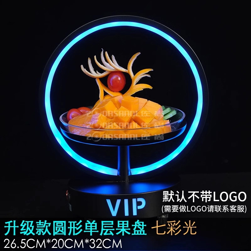 Fabricante al por mayor KTV platos de frutas, bocadillos de bocadillos, platos de bocadillos, barra especial de platos de frutas luminosas LED