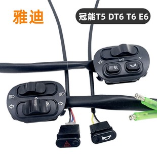 늄�܇�������T5���I�M���_�P�ŵ����ȴ���_�P�����ޏ͙nλ�_�P