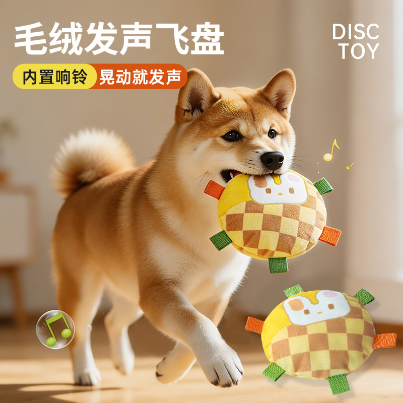 Frisbee de Peluche para Perros Interactivo Molar