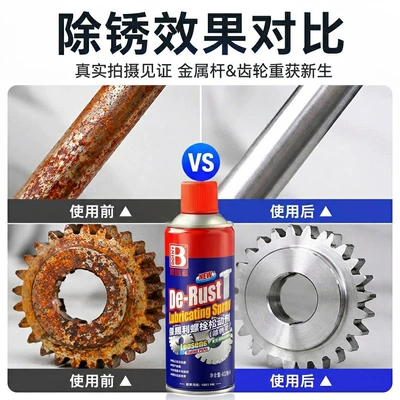 Removal and Maintenance Agent, Cleaning/curing agent