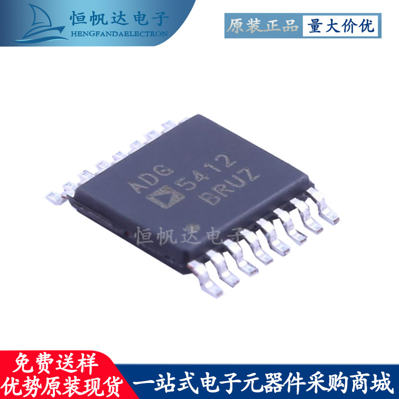 ADG5412BRUZ-REEL7 贴片TSSOP-16 模拟开关 复用器IC 原装正品