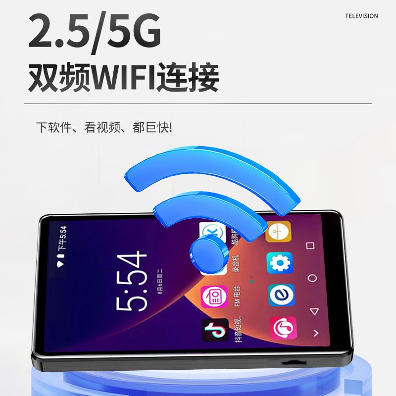 8コアチップ Bluetooth WIFI 高感度タッチ 4inch 大画面 亜鉛合金ボディ Android MP4プレーヤー|undefined