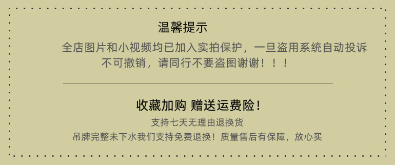 O1CN01qOMk9q24yH05Zdh7f_!!1699