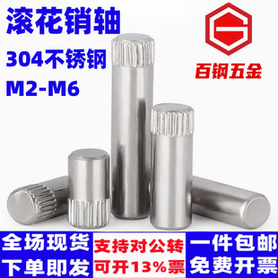 M2-M6���P䓝L���N�S�N����N��߳��B�ӗU�i�߈A����λ�N �L���S